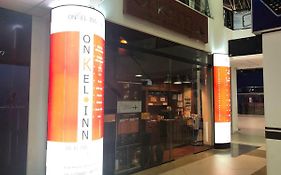 Onkel Inn Airport Sleepbox